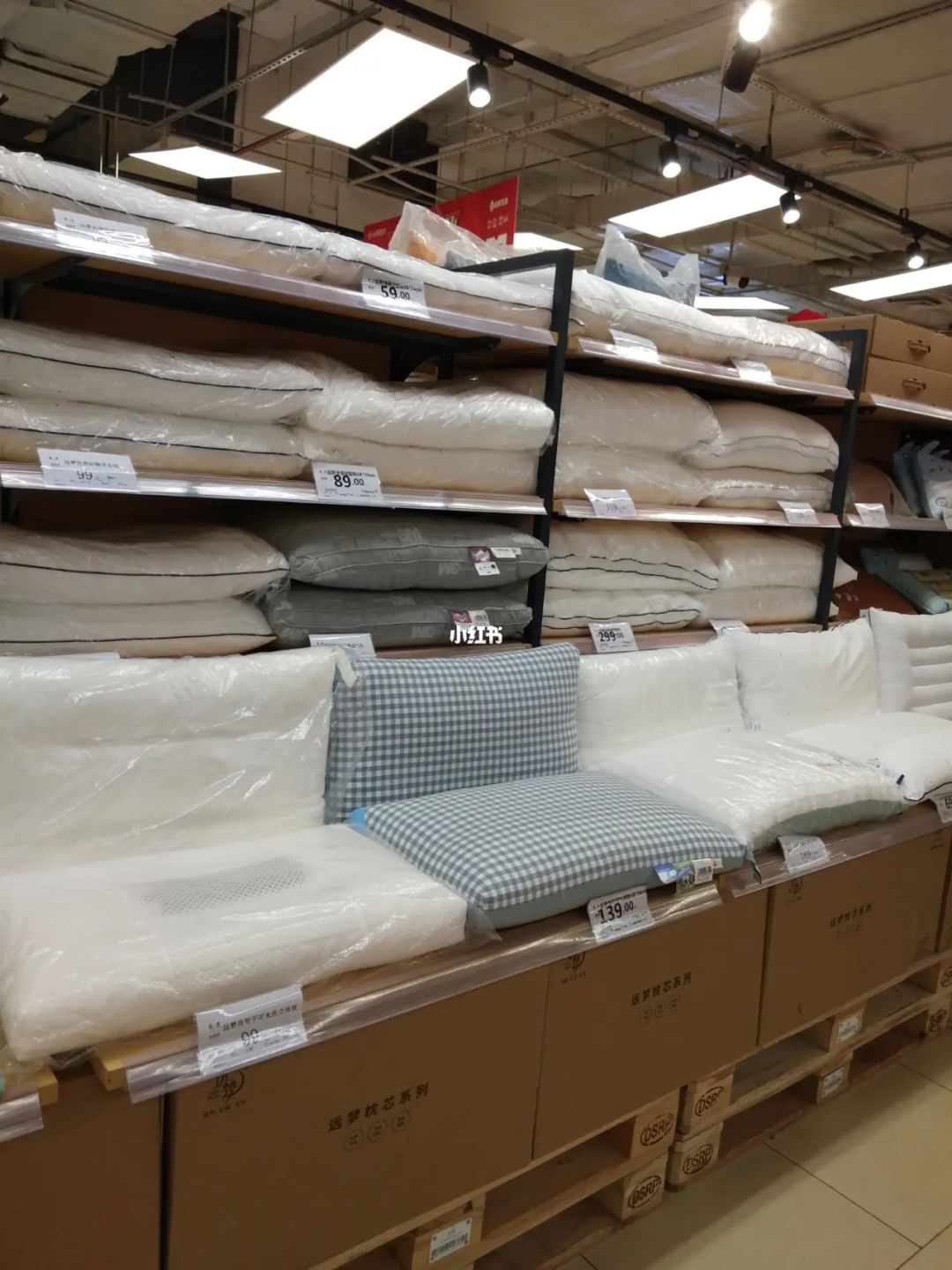 歐美簡約風床上用品在線設(shè)計與家居用品創(chuàng)新趨勢