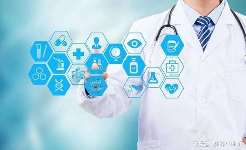 互聯(lián)網(wǎng)藥品信息服務(wù)資格證（經(jīng)營(yíng)性）辦理全流程指南